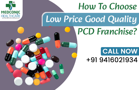 HOW TO CHOOSE LOW PRICE GOOD QUALITY PCD FRANCHISE