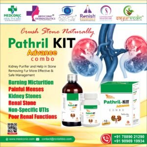 PATHRIL ADV CAP - Ayurvedic Renal Calculi Dissolving Caps