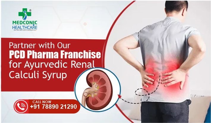 PATHRIL SYRUP - Ayurvedic Renal Calculi Dissolving Syp