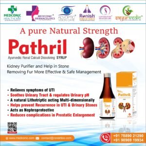 PATHRIL SYRUP - Ayurvedic Renal Calculi Dissolving Syrup