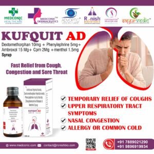 KUFQUIT AD