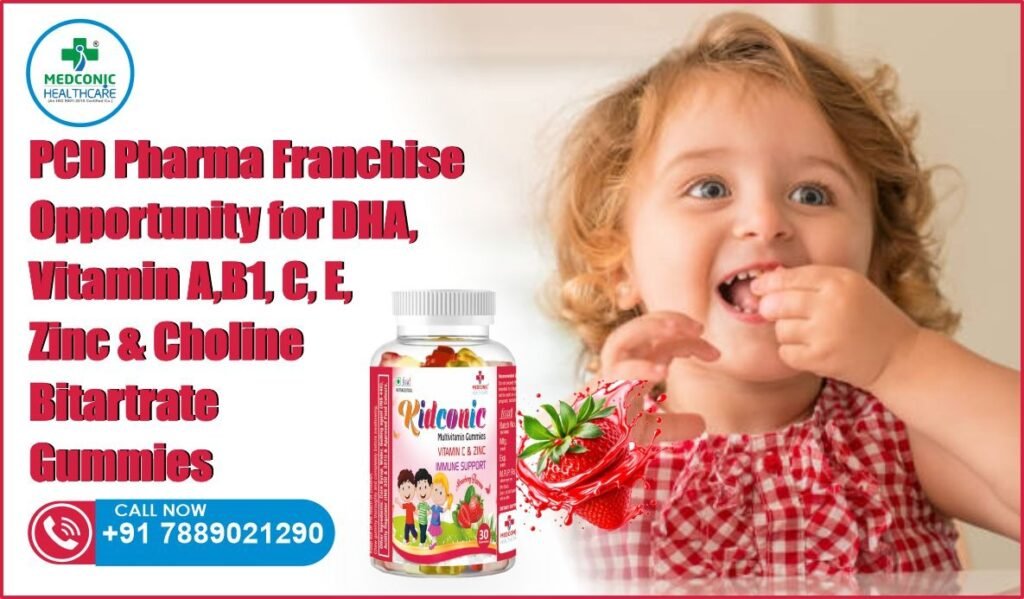 KIDCONIC MULTIVITAMIN GUMMIES - DHA 15MG VITA 500 MCG VITB1 1MG VITC 40MG VITE 75MG ZINC 85MG CHOLINEBITARTRATE 20MG GUMMIES